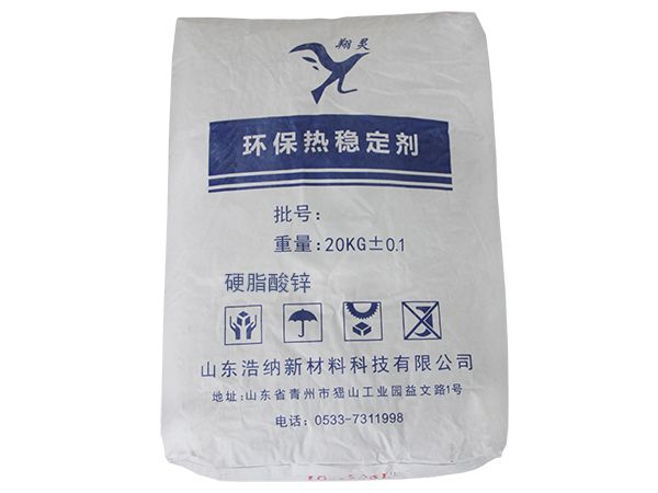 硬脂酸钙与硬脂酸锌有什么区别？